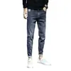 Pantalones Vaqueros para Hombre Ajustados Skinny Primavera y Otoño 2024 Nuevos Moda Coreana Casual Versátiles Elásticos Largos