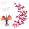 Adesivos de Parede Borboleta 3D Adesivos de Geladeira Decorações Artesanais Decorativas para Janela Papel de Parede Borboleta PVC Cor Total H-003
