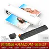 Plastificadora para uso de oficina y hogar, máquina plastificadora A4, plastificadora de fotos, plastificadora de película plástica, máquina plastificadora térmica, máquina plastificadora pequeña