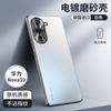 Aplicable a funda para teléfono móvil Huawei nova10 nueva nova10pro esmerilada todo incluido resistente a caídas funda protectora de alta calidad para hombre N