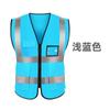 Construcción y Jardín de Construcción Seguridad Chaleco Reflectante Pantalones Bolsillo Solapa Múltiple Malla Melocotón Trabajo Protector Logo Impreso Palabra Chaleco Fluorescente