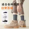 Meias Térmicas do Norte para Homens no Outono e Inverno, Meias de Caxemira Grossas e Forradas com Lã, Meias de Viagem para Harbin Mohe, Meias à Prova de Frio para Neve Pesada