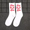 Calcetines antibacterianos 7A europeos, americanos y coreanos, modernos, para baile callejero, para las cuatro estaciones, calcetines hasta la pantorrilla, para skate, baloncesto y deportes.