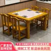 Juego de Mesa y Sillas de Comedor de Madera Maciza Estilo Chino para Restaurantes, Tiendas de Barbacoa y Áreas de Comedor Comerciales, Mesa Cuadrada para Cuatro Personas