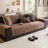 Cojín para Sofá de Hilo de Toalla Estilo Nuevo Otoño e Invierno 2026, Funda para Respaldo y Cojín de Asiento de Sofá de Cuero Genuino Antideslizante Estilo Nórdico de Lujo Ligero