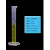 Cilindro Graduado de Plástico Laboratório Dupla Face com Graduações Translúcido Material PP 50ml100ml250ml500ml1