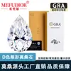 Moissanita de Color D en Forma de Pera 6A Piedra Suelta Certificado Gra Suministro Exclusivo Transfronterizo Directo de Fábrica de Gemas Joyería al por Mayor