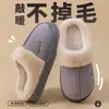 Chinelos de algodão com sola grossa femininos, novo modelo 2026 para outono e inverno, uso interno em casa, antiderrapantes, quentes, com toque confortável