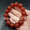Pulsera de jade con cuentas de calabaza de ágata roja pulsera de ágata de hierba acuática pulsera de escamas de dragón pulsera de cuentas de ábaco de calcedonia pulsera de cuentas de patrón de retorno