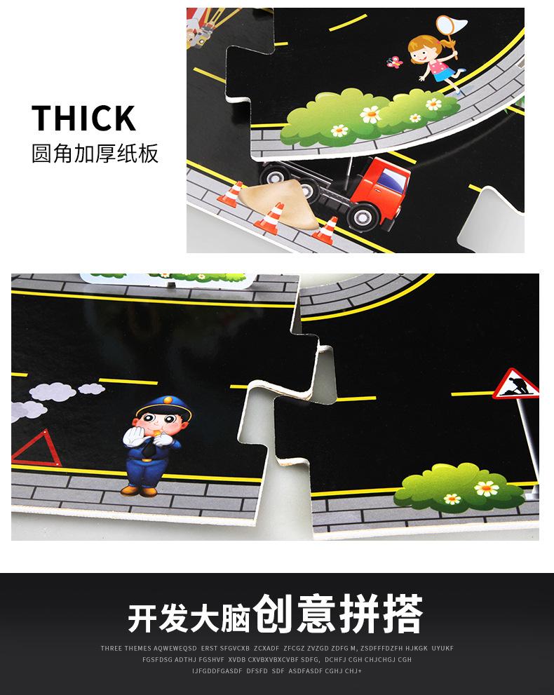 详情_13