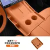Adequado para Xiaomi Yu7 Controle Central Antiderrapante Almofada de Silicone Carregamento Sem Fio Almofada Protetora Porta-Copo Caixas de Armazenamento Acessórios Decorativos