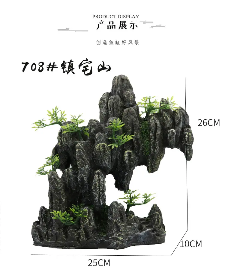 708-709详情_04