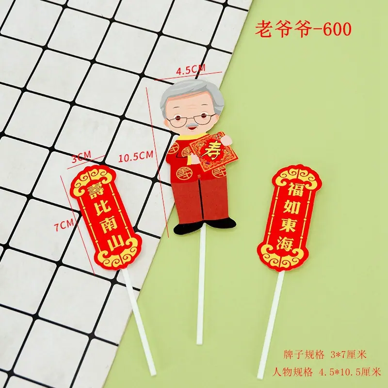 600.jpg