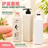 Botella de plástico de material HDPE para champú, botella para gel de ducha, botella para acondicionador, botella para desinfectante de manos
