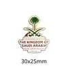 Emblema Nacional da Arábia Saudita Insígnia Adesivo de Telefone Padrão Palmeira Faca Curva Insígnia de Metal Presente Comemorativo Fonte de Fábrica Transfronteiriça