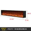 Chimenea Electrónica Estilo Europeo con Llama Simulada, Núcleo de Chimenea Decorativo Integrado, Calentador de Leña Simulada para Sala de Estar para Uso Doméstico