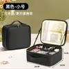 Bolsa de Maquillaje Iluminada de Alta Gama, Estuche de Maquillaje de Gran Capacidad, Espejo de Pantalla Completa, Luz de Relleno de Tres Colores, Caja de Almacenamiento Portátil para Viajes