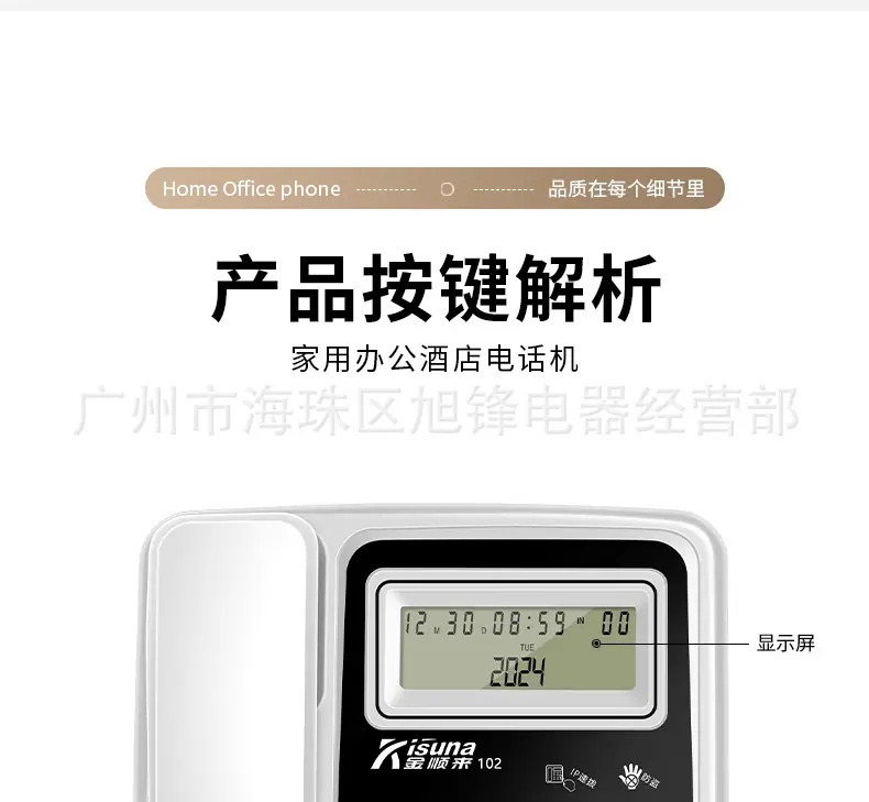 102-28 (1).png