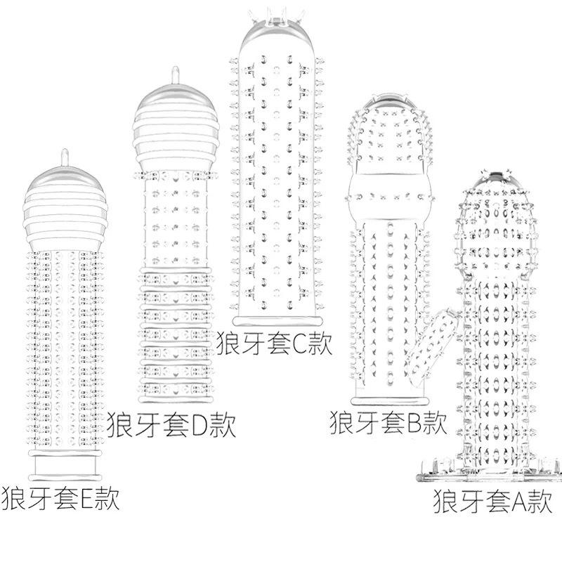主图11