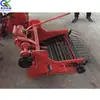 Cosechadora de Batata Papa Equipo de Cosecha de Papa Agrícola Cosechadora de Tractor