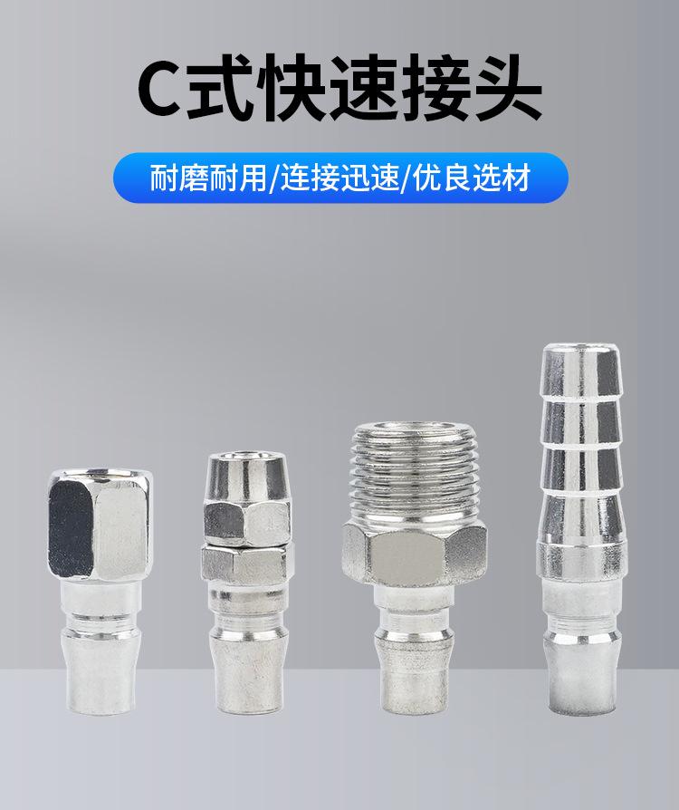 详情页_01.jpg
