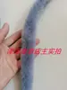 Tiras de Piel Sintética de Conejo, Adorno de Piel Blanco, Ropa Infantil DIY, Cheongsam, Traje Tang, Hanfu, Capa, Adorno de Encaje, Bordes de Zapatos, Accesorios DIY
