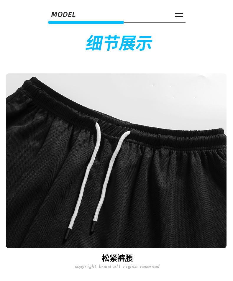 微信图片_20230711145253.jpg