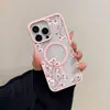 Aplicável ao iPhone 18 Capa Magnética para Celular Rosa Girly com Borda Transparente Flor de Cerejeira Apple 17ProMax Capa Protetora 16
