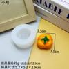 Molde de Silicone Persimmon Pinch Estéreo Grande e Pequeno DIY Chocolate Sorvete Festival das Lanternas Gelatina Molde de Gesso Cola
