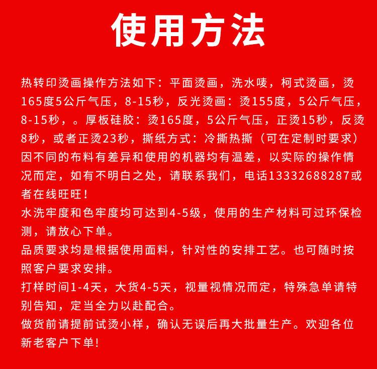 详情_14