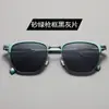 Gafas de Sol Versátiles de Nicho de Moda para Hombres y Mujeres, Gafas de Sol Retro Anti-UV, Nuevas Elegantes Gafas de Sol con Montura Pequeña