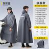 Impermeable al por mayor para mujer, largo de cuerpo completo, impermeable, nuevo, para coche eléctrico de batería, de una sola pieza, poncho impermeable para adulto