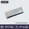 Tapa de Agujero para Pasar Cables de Escritorio de Computadora Aleación de Aluminio Amortiguación Amortiguador Enchufe Canaleta para Cables Agujero Tapa de Caja de Pasacables Empotrada