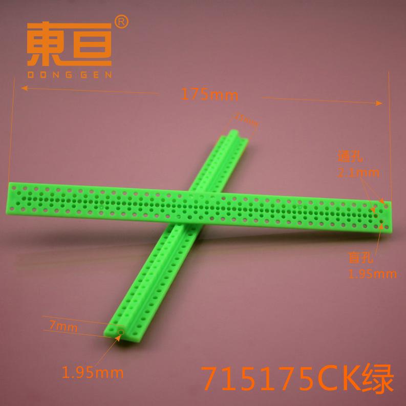 715175CK绿0.png