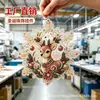 Decoração de Árvore de Natal 5D Amazon Cross-Border Halloween Dey Pintura Diamante Pérola Acrílico Natal Conjunto de 6 Peças Decoração Suspensa