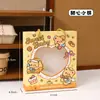 Bolsa de regalo hueca de mano para niño y niña linda, bolsa de regalo visible con ventana de dibujos animados, bolsa de embalaje de regalo para niños