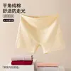 Pantalones Cortos de Seguridad de Algodón Puro, Cintura Media, Sin Costuras, Entrepierna Extendida, para Mujer, Control de Abdomen, Ajustados a las Caderas, No Aprietan, Borde Enrollado, Estilo Boxer