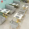 Sofá de cabina de pared, diseño simple, adecuado para hamburgueserías y cafeterías de postres, tiendas de té de leche y como juego de mesa y silla para una cafetería de dos plazas o un restaurante temático