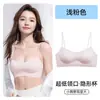 Sujetador invisible sin costuras, engrosado, de escote bajo para mujeres con poco busto, realzador y ampliador del busto, con tirantes finos, estilo verano