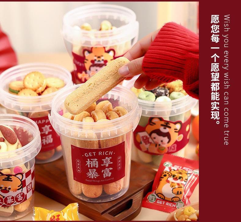 详情图03.jpg