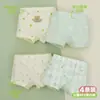 Roupa Íntima Infantil de Desenho Animado para Meninas em Fase de Crescimento, Shorts Infantis 100% Algodão para Meninas, Cuecas Boxer para Crianças Pequenas Que Não Apertam o Bumbum