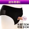Dildo de Silicona Vestible Pantalones de Cuero Dildo Manual de Carne Blanda Simulación Dispositivo de Masturbación Lesbiana Juguete Sexual