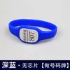 Pulsera para baño y ducha hecha a medida pulsera para llave de sauna de masaje de pies chip de identificación para taquilla de gimnasio número de silicona