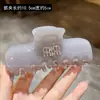 Pinza de Garra Artística Color Gelatina Letra de Lujo Ligero para Mujer Nuevo Clip Tiburón con Pedrería Pasador de Lujo Ligero para la Parte Posterior de la Cabeza