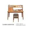 Escritorio con estantería, mesa integrada, escritorio de computadora, escritorio de oficina moderno simple, escritorio de estudio para estudiante montado en la pared para dormitorio de apartamento pequeño