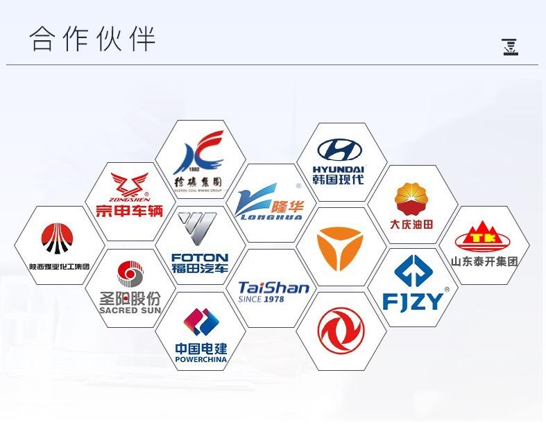 详情 - 副本 (16).jpg