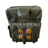 Mochila Especial para Manguera de Bomberos Forestales Portátil de Emergencia para Combate de Incendios y Rescate Lona Espesa Mochila para Manguera de Bomberos