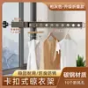 Tendedero Giratorio Plegable para Ventana de Balcón, Herramienta para Secar Ropa, Barra Secadora para Barandilla, Poste Secador Antideslizante para Repisa de Ventana