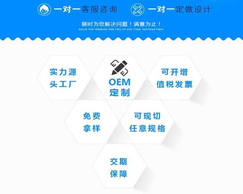 详情页2.png