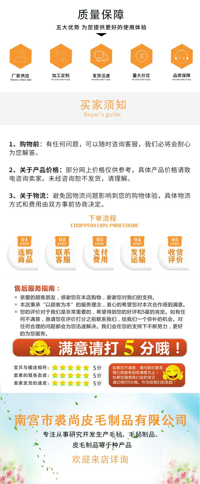 详情页_02.jpg